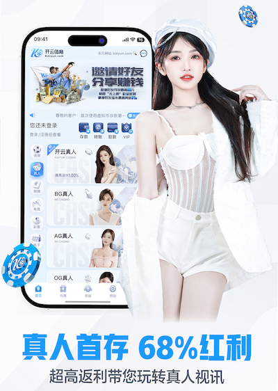 www.kaiyun 乒乓球台弹球高度要求
