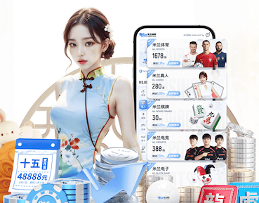www.kaiyun入口 室内健身操综合有氧刘金成和李伟