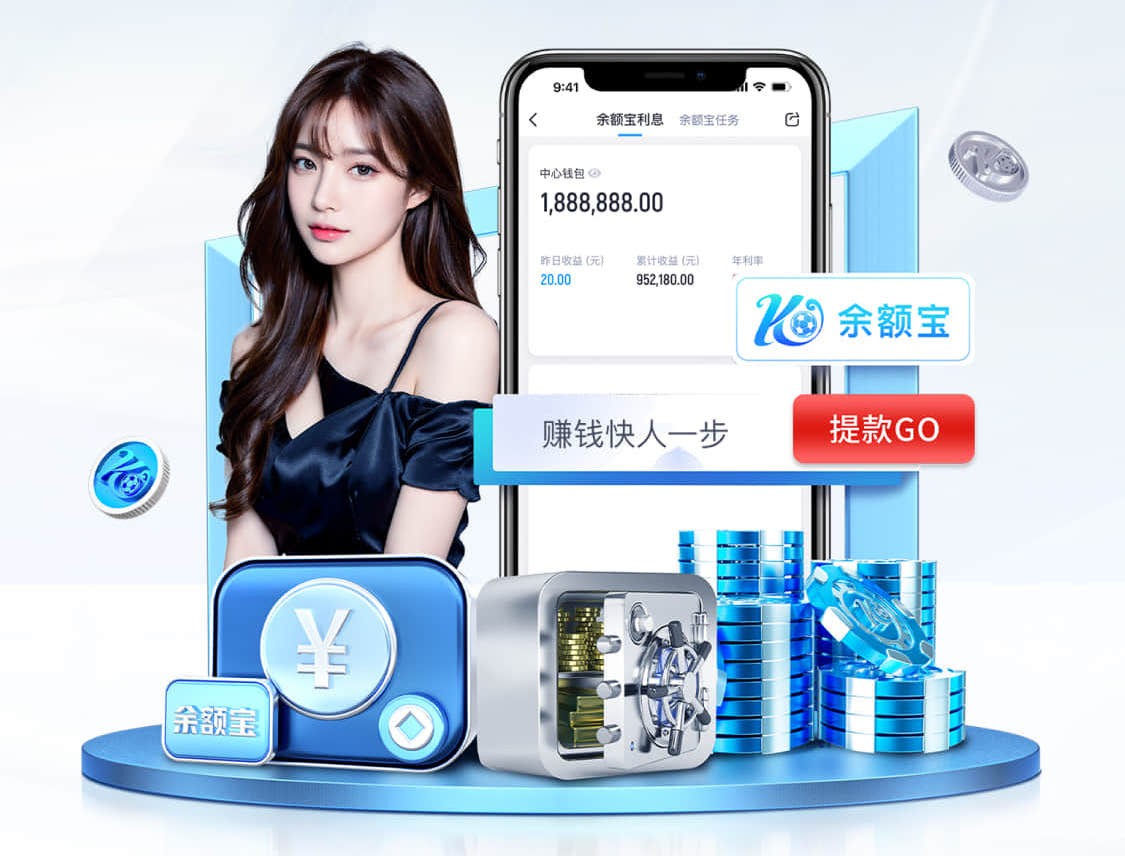 www.kaiyun入口 健康生活的起点！如何打造舒适室外体育健身器材场地