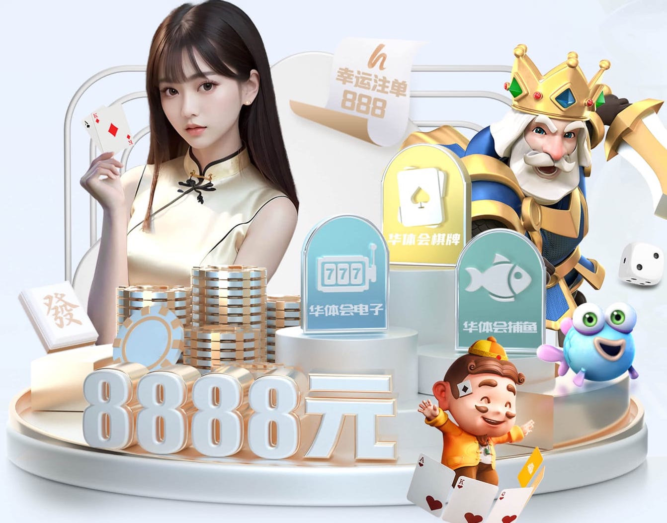 www.kaiyun.com入口登录 2022室内健身操