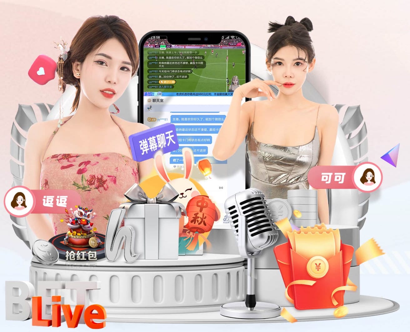 www.kaiyun.com入口登录 力达康室内健身器材怎么样